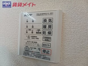 日永駅 徒歩18分 3階の物件内観写真